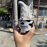 榎本牧場　フォルトゥーナ - 