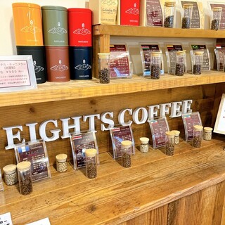 EIGHTS COFFEE_1