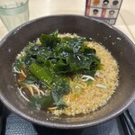 ゆで太郎 厚木西インター店 - 