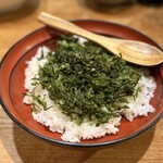 えぼし 茅ヶ崎本店 - 
