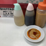 ぎょうざ専門店 赤萬 三宮店 - 