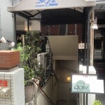 リストランテ ラ チャウ - 