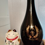 SAKE story - 