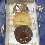 ア・ラ・カンパーニュ - 料理写真: