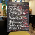 la falaise - アラカルトメニュー。デギュスタシオンコースの料理とは違います。