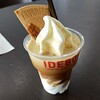 IDEBOK Sweets Cafe 海ほたる店