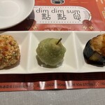 DimDimSum 大阪本店 - 