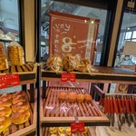 ベーカリー ピカソ - 