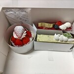 トシ・ヨロイヅカ - 