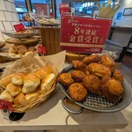 ベーカリー ピカソ - 