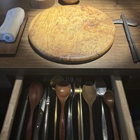yokoyama - 