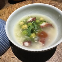 yokoyama - 