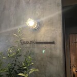 サロス．ナイトマルシェ - 