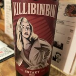 バルアンドデリ エル・ロセヨ - 