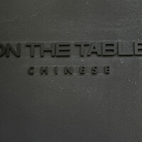 ON the TABLE CHINESE - 