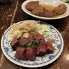 肉蔵でーぶ - 