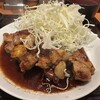 ガツ飯トンテキ食堂コロトン 新小岩店