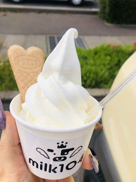 みるく104 （みるく天使） - 商工会議所前/ソフトクリーム | 食べログ