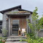 天然こうぼぱん とことこ - 4月の外観