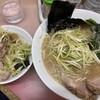 ラーメンかいざん