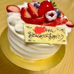 パティスリー ショコラトリー オーディネール - 