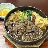 荒井屋 万國橋店 - 