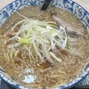 函館麺屋 四代目