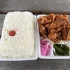 おふくろ弁当 - 