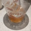 UNI COFFEE ROASTERY オークウッドホテル麻布店