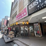 桜商店603 - 
