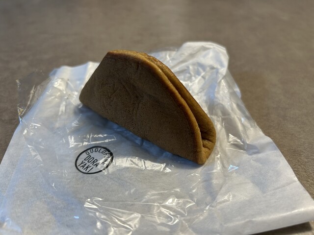 Kurofune Senri Hankyu Ten