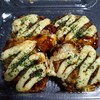 ゆめマート サンモール