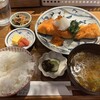 食堂かど。
