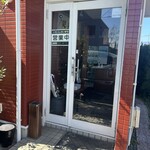 Classic China Hakuryu