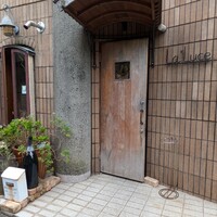 ラ・ルーチェ - 