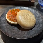 KEI Collection PARIS - サーモンとキャビアの最中