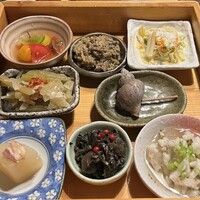 今彩 - 