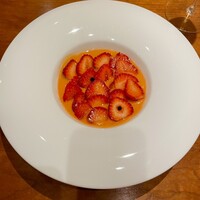 アラルデ - 