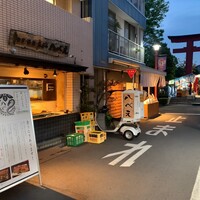 八べえ - 
