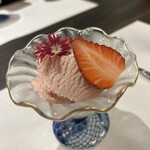 ステーキ鉄板エッセンス - 