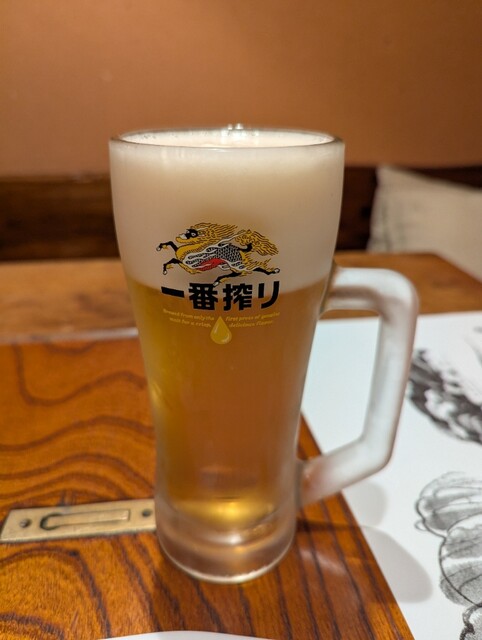 Ayu no Sato Yamakou photo 5