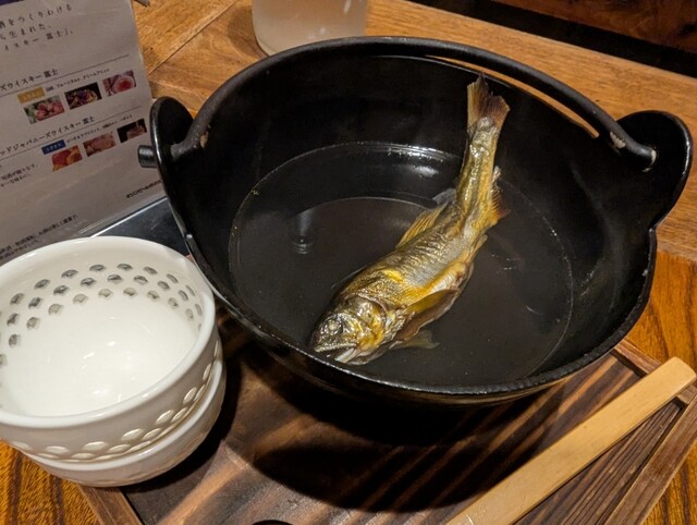 Ayu no Sato Yamakou photo 2