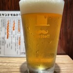 BEER STAND molto!! - 