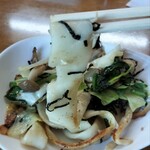 びしゃもん - 幅広うどん