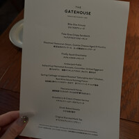 THE GATEHOUSE - 