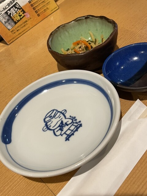 Shina Nosuke Kyobashi Ten