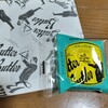 Butter Butler ルミネ新宿店