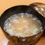 鮨 いとう - お椀