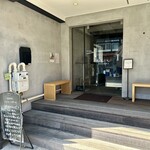 タケノとおはぎ - 