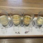 京都離宮 おだしとだしまき - 